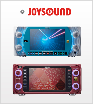 JOYSOUND